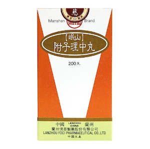 Frontpage: 佛慈附子理中丸