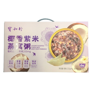 Frontpage: 【新品】宝和行椰香紫米燕窝粥礼盒(内含6碗)