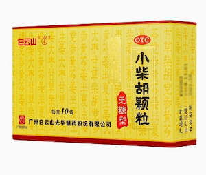 Frontpage: 白云山小柴胡颗粒 无糖