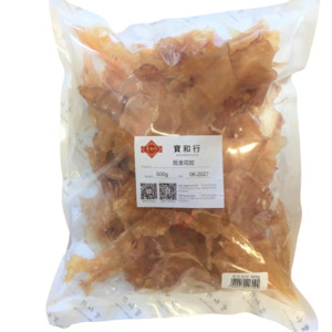 抵食厚花胶500g 2包