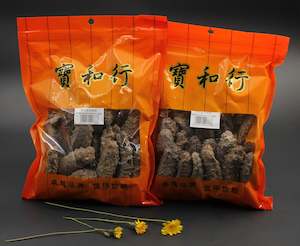 南太平洋野生海皇刺参250g