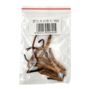 %E4%B8%AD%E8%8D%AF: 野生冬虫草-大