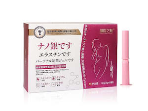 丽国之魅 纳米银弹性蛋白私密抑菌凝胶-2盒