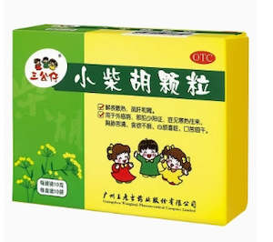 %E4%B8%AD%E6%88%90%E8%8D%AF: 三公仔 小柴胡颗粒