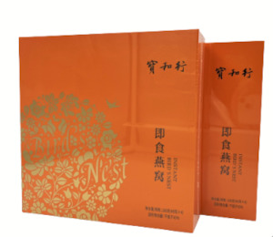 【特惠】宝和行即食瓶装燕窝3盒