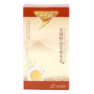 美国太子牌野山花旗参速溶茶10包