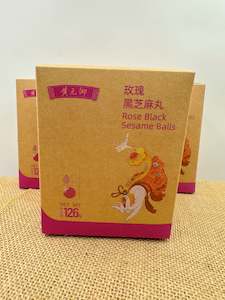 玫瑰黑芝麻丸