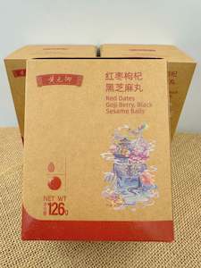 红枣枸杞黑芝麻丸