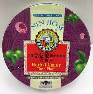 %E8%90%A5%E5%85%BB%E8%86%B3%E9%A3%9F: 京都念慈庵枇杷润喉糖乌梅味 60g