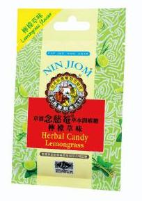 京都念慈庵枇杷润喉糖柠檬草味 20g