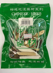 %E8%90%A5%E5%85%BB%E8%86%B3%E9%A3%9F: 增高助长汤包