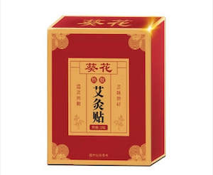 %E7%BE%8E%E5%AE%B9%E4%BF%9D%E5%81%A5: 葵花艾灸贴