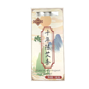 %E7%BE%8E%E5%AE%B9%E4%BF%9D%E5%81%A5: 宝和行十年陈艾条