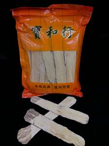 %E4%B8%AD%E8%8D%AF: 黄芪顶切 500g
