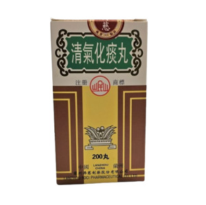 %E4%B8%AD%E6%88%90%E8%8D%AF: 佛慈清气化痰丸