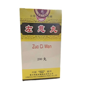 %E4%B8%AD%E6%88%90%E8%8D%AF: 佛慈左慈丸