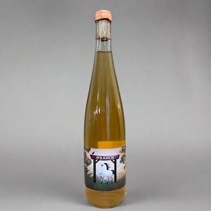 Orange Skin Contact: O'Ranch VDF 2021 | Barouillet