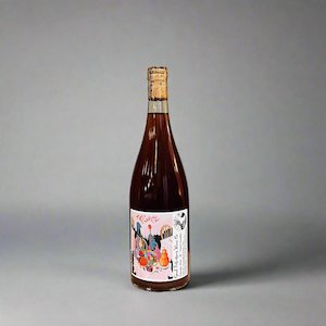 Orange Skin Contact: Gris Diddly Dee! 2022 - Good Intentions