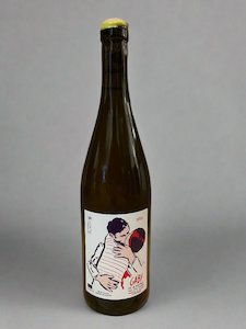 White: 'Gaby' Macon-Villages 2023 | Domaine de la Cure