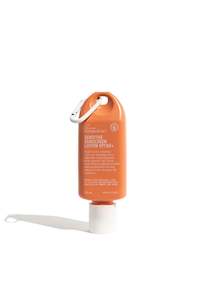 Sensitive Sunscreen Lotion SPF50+ 75ml (Traveller)