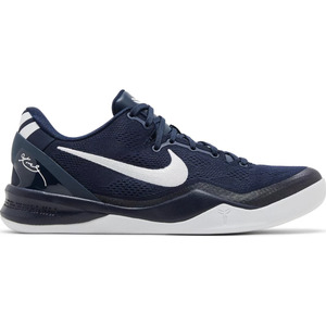 Nike Kobe: Nike Kobe 8 Protro College Navy