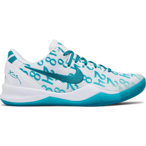 Nike Kobe: Nike Kobe 8 Protro Radiant Emerald
