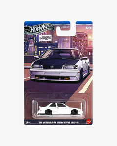 Hot Wheels Silver Series Compact Kings 5/5 91 Nissan Sentra SE-R