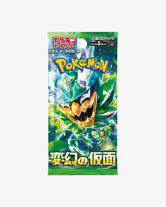 200 Under: Japanese Pokemon TCG Scarlet Single Booster Pack (Japanese Edition)