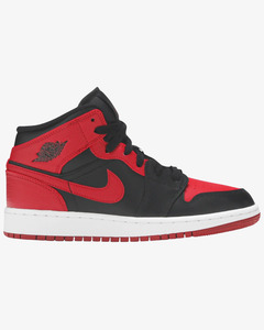 5y: Air Jordan 1 Mid GS Banned