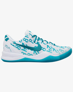 Nike Kobe 8 Protro Radiant Emerald