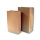 Kraft Bags Small (pack of 50) - Basepoint Trade Supplies Depot