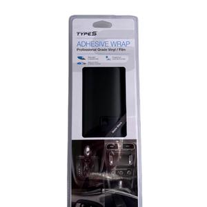 VINYL WRAP Adhesive Backed Film 12" x 36" for Vinyl Repair