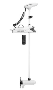 Products: Minn Kota Terrova Trolling Motor (WHITE or BLACK)