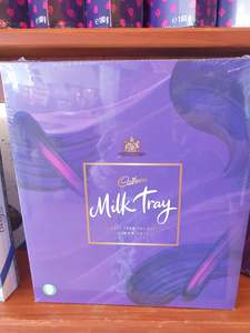 Mothers Day Sunday: Cadbury Milk tray