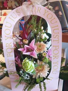 Mothers Day Sunday: Just For You