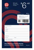 Frontpage: Empty Jar Return