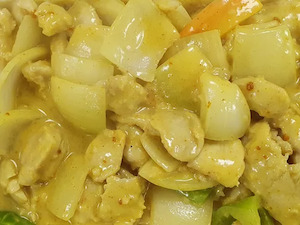 Curry Chicken/Beef on Rice BBQ Noodles House