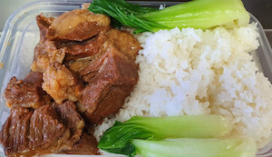 Beef Brisket on Rice( 165) BBQ Noodles House