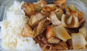 Products: Hapuka Fish, Roast Pork & Tofu on Rice( 167) BBQ Noodles House