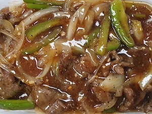 Beef/Chicken Fried Rice Noodle with Black Pepper Sauce BBQ Noodles House