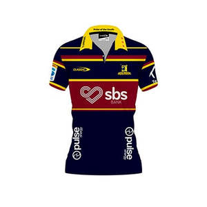 Rugby: Highlanders 26 Womens Home Rugby Jersey
