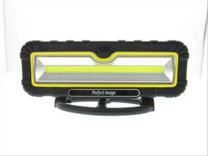 Camping: Perfect Image Work Light Multi Purpose