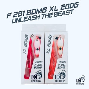 F-281 Bomb XL 200g