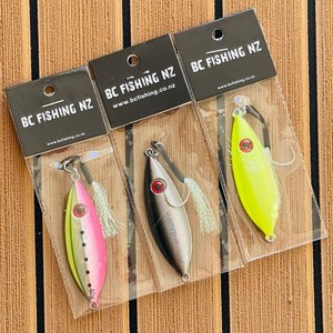 Products: Blade 40g-80g