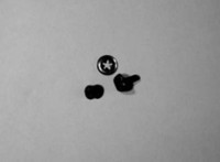 Products: Nose with nostrils - 09mm