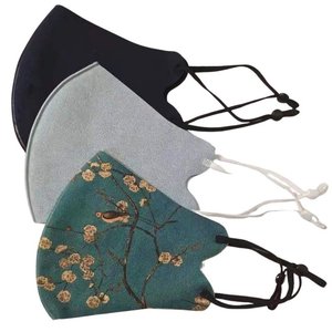 Massive Makeup Sale: Queen of the Foxes - Pack of Three Face Masks - Assorted Colours