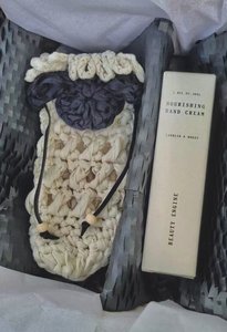 Products: Beauty Engine