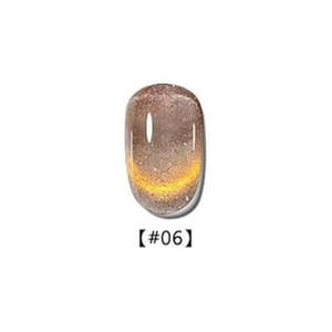 Vinimay Cat Eye Gel Polish - Gold 07