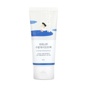 Birch Juice Moisturising Wash Off Pack