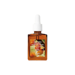 Serum: Vitamin C Boosting Serum
